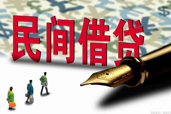 成都邛崃市身份证抵押贷款-成都邛崃市借款短借-成都邛崃市身份证小额贷款