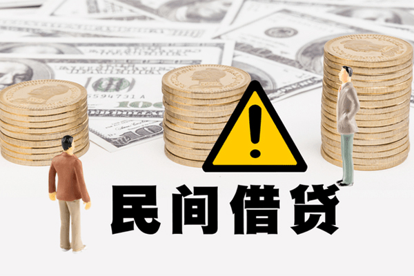 成都邛崃市网上小额贷款-成都邛崃市民间借贷当天下款-成都邛崃市私借