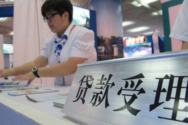 成都邛崃市私人放款联系方式-成都邛崃市个人24小时借钱-成都邛崃市哪里可以小额贷款