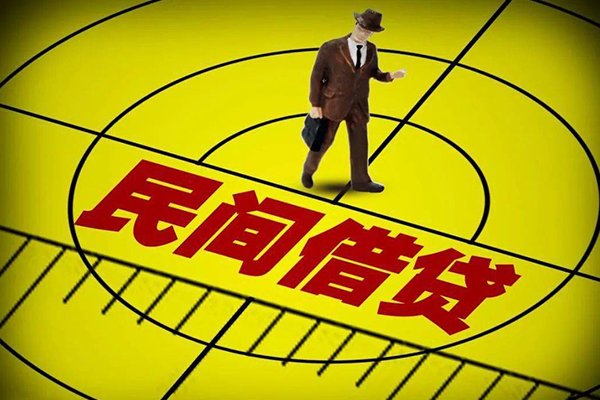 成都邛崃市私人空放二次私借-成都邛崃市小额空放-成都邛崃市个人借贷