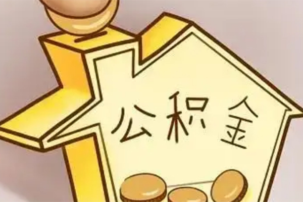 成都邛崃市空放贷款-成都邛崃市私人装修贷款-成都邛崃市全天候办理借款