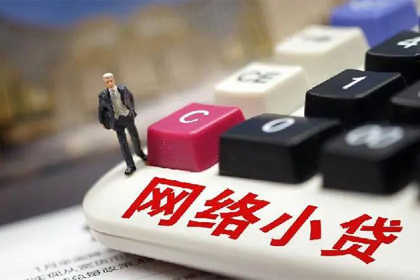 成都邛崃市空放