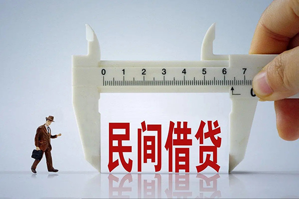 成都邛崃市私人小额贷款-成都邛崃市身份证小额贷款-成都邛崃市私人空放二次私借