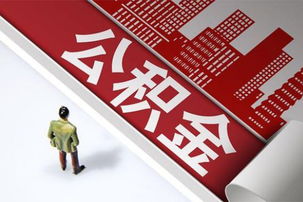 成都邛崃市民间小额借贷-成都邛崃市私人借贷款-成都邛崃市空放贷款