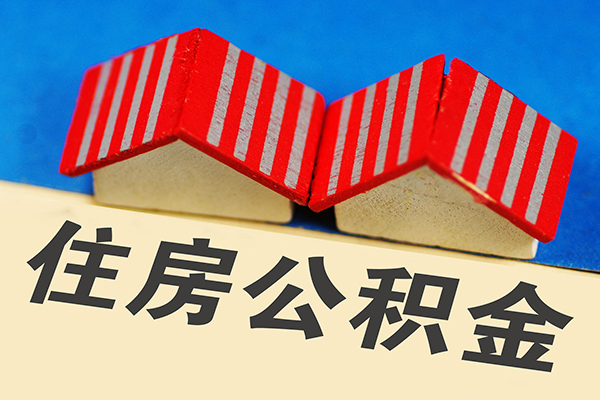 成都邛崃市私人借贷好吗-成都邛崃市民间借贷无抵押-成都邛崃市正规个人借贷