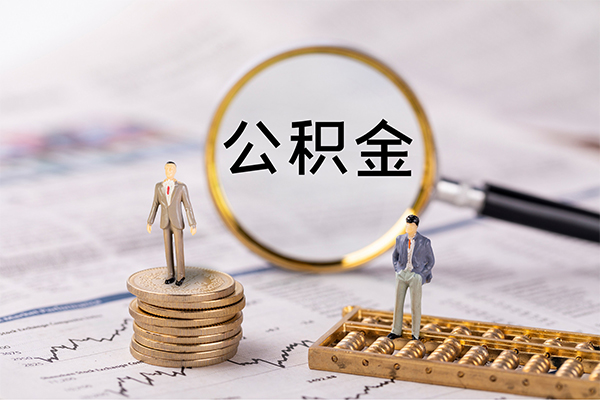 成都邛崃市个人身份证借私借-成都邛崃市本地身份证贷款-成都邛崃市空放贷款当天下款