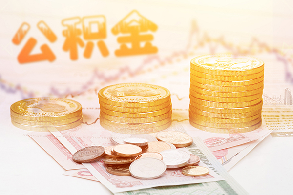 成都邛崃市短借私借空放-成都邛崃市本地身份证贷款-成都邛崃市私人身份证贷款