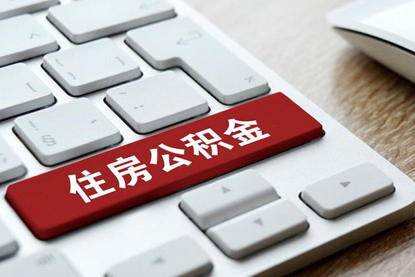 成都邛崃市急需借钱可以找我-成都邛崃市私人装修贷款-成都邛崃市民间借贷