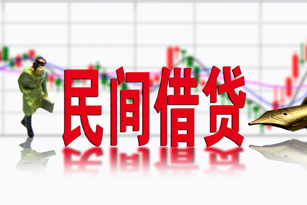 成都邛崃市社保信用贷款-成都邛崃市贷款只要身份证贷款-成都邛崃市私人借钱电话