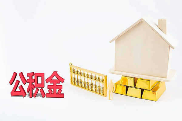 成都邛崃市私人私人借贷-成都邛崃市短拆垫资-成都邛崃市空放私人借钱