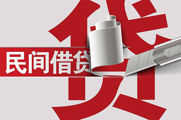 成都邛崃市短借空放-成都邛崃市个人借贷电话号码-成都邛崃市贷款包过当天放款