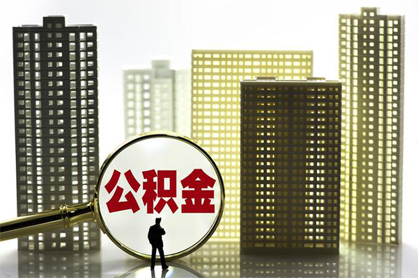 成都邛崃市借钱借款-成都邛崃市小额贷款官网-成都邛崃市个人放水