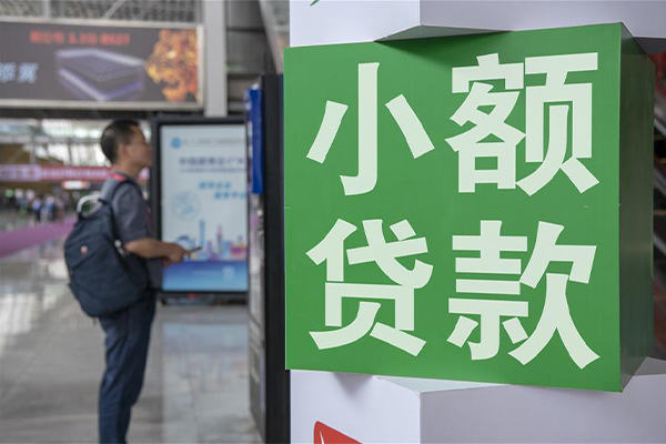 成都邛崃市贷款只要身份证贷款-成都邛崃市个人借钱电话-成都邛崃市民间小额借贷