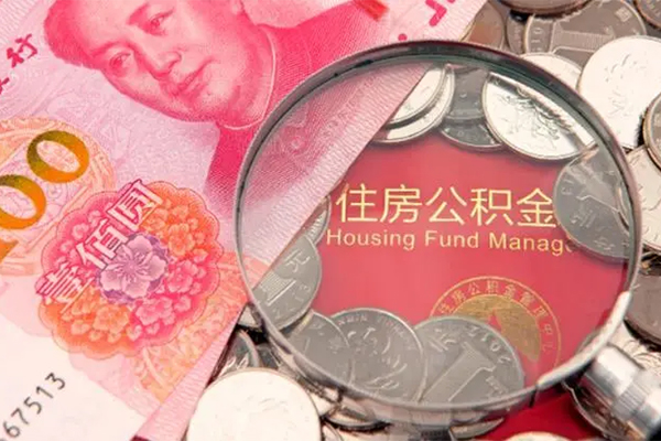 成都邛崃市私借短借-成都邛崃市个人借贷平台-成都邛崃市私借
