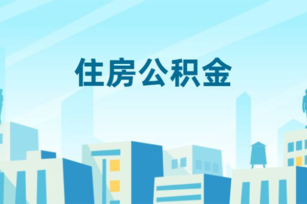 成都邛崃市身份证贷款-成都邛崃市私人私人借贷-成都邛崃市短借私借空放