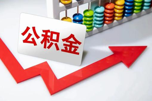 成都邛崃市小额信用贷款-成都邛崃市借钱急用钱-成都邛崃市借钱当天放款