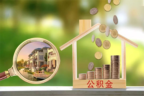 成都邛崃市身份证线下贷款-成都邛崃市小额短借-成都邛崃市个人私借