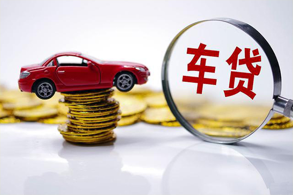 成都邛崃市小额个人借贷-成都邛崃市私人贷款-成都邛崃市短借费用