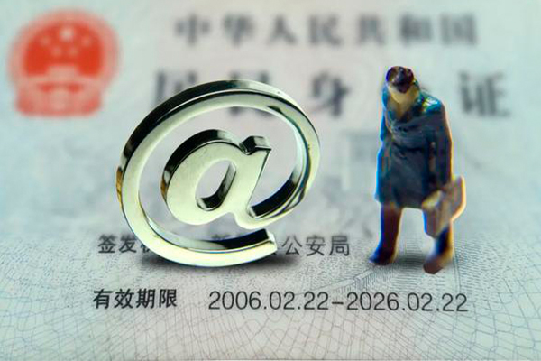 成都邛崃市借款当天放款水钱-成都邛崃市身份证借私借-成都邛崃市个人小额贷款