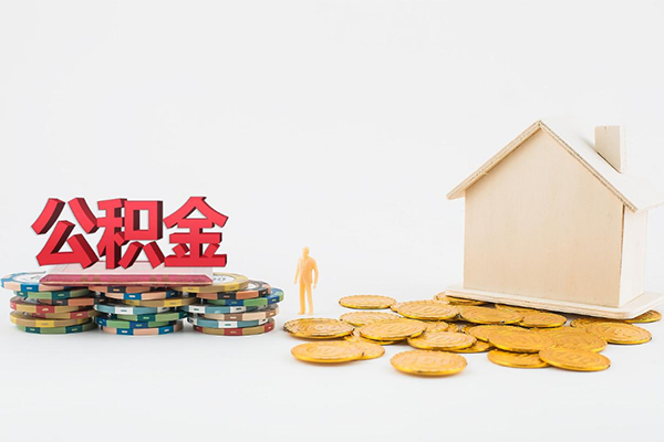 成都邛崃市借钱-成都邛崃市线下贷款-成都邛崃市个人借贷电话号码