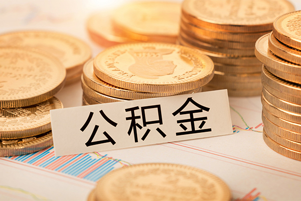 成都邛崃市个人空放二次私借-成都邛崃市小额空放-成都邛崃市个人短借