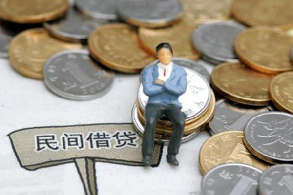 成都邛崃市贷款私人借贷-成都邛崃市小额贷款电话-成都邛崃市个人装修贷款