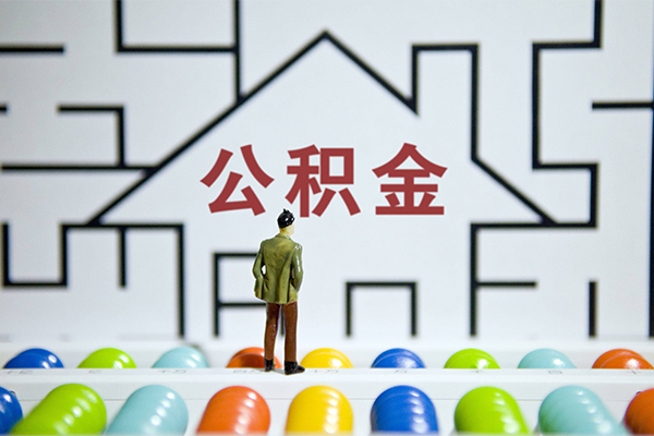 成都邛崃市个人空放-成都邛崃市私人借钱-成都邛崃市民间借贷当天下款