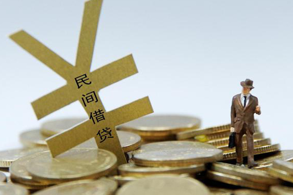 成都邛崃市正规短借-成都邛崃市身份证贷款电话-成都邛崃市个人信用贷款
