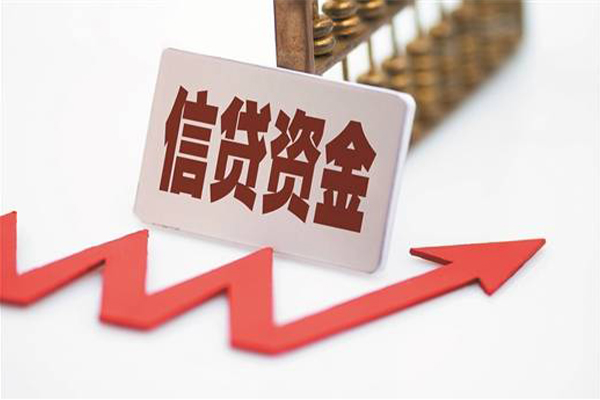 成都邛崃市民间大额借贷-成都邛崃市短借公证-成都邛崃市私人空放二次私借
