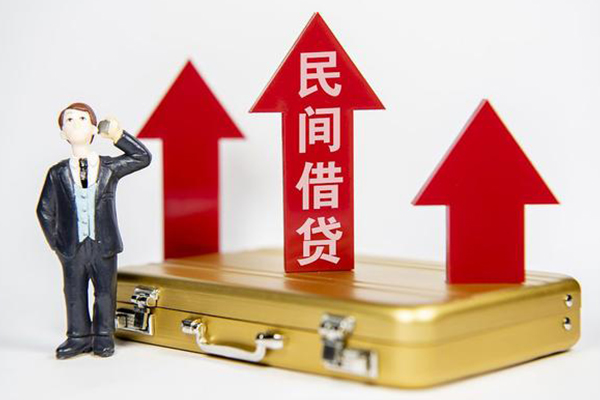 成都邛崃市身份证借私借-成都邛崃市小额贷款电话-成都邛崃市个人身份证贷款