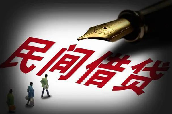 成都邛崃市民间短期私借借款-成都邛崃市社保信用贷款-成都邛崃市私借空放