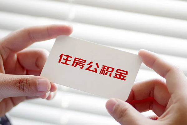 成都邛崃市空放私借民间借贷-成都邛崃市信用贷款-成都邛崃市私人放水