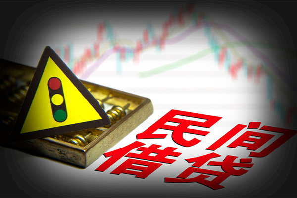 成都邛崃市贷款信用贷款-成都邛崃市急用钱找我-成都邛崃市贷款公司电话号码