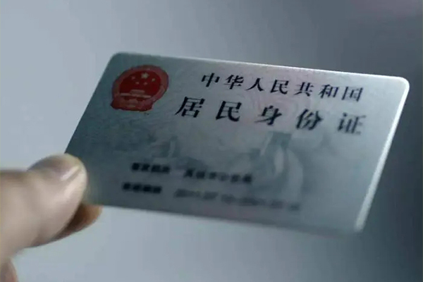 成都邛崃市私借-成都邛崃市短借急用钱-成都邛崃市急用钱找我