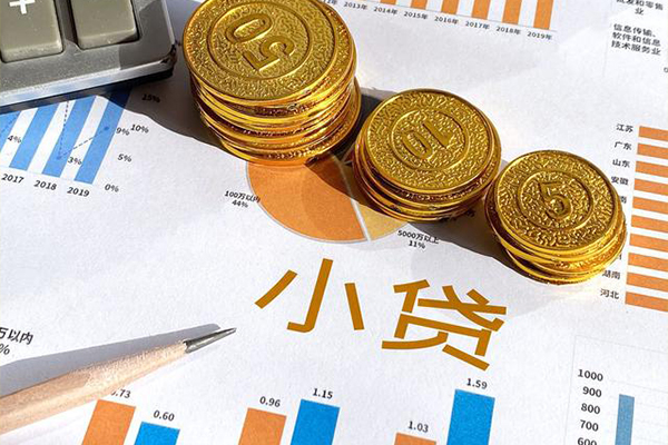 成都邛崃市短借私人-成都邛崃市快速借钱-成都邛崃市借钱借款