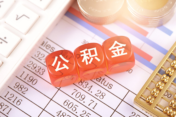 成都邛崃市私人空放二次私借-成都邛崃市贷款-成都邛崃市空放私人借钱