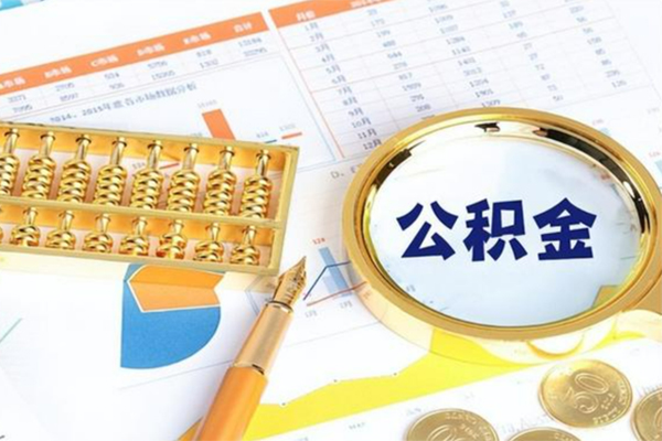 成都邛崃市私人身份证借私借-成都邛崃市私人空放二次私借-成都邛崃市小额贷款不查征信