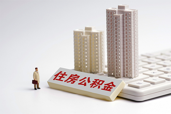 成都邛崃市私人身份证借私借