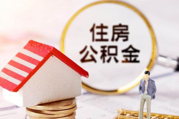 成都邛崃市私人借钱长期-成都邛崃市私借空放先息后本-成都邛崃市小额贷款当天放款