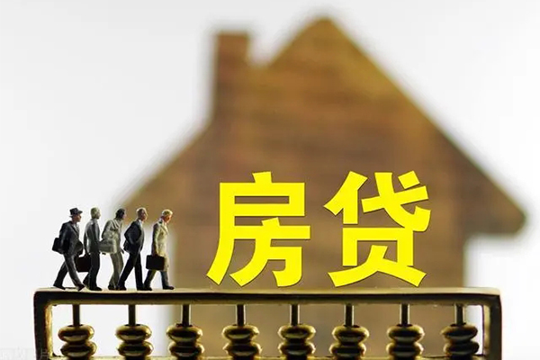 成都邛崃市私人借贷私借