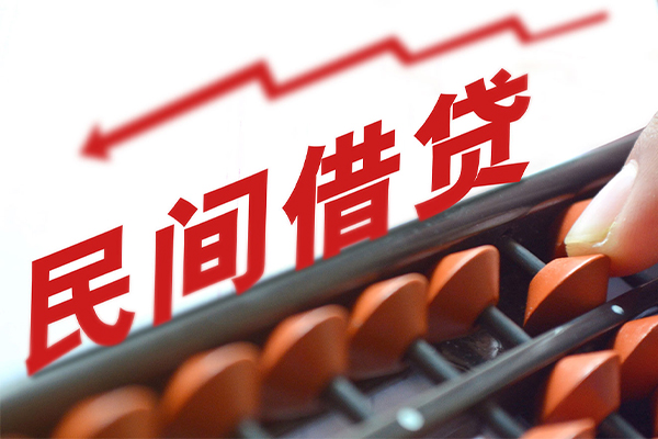 成都邛崃市全天候办理借款